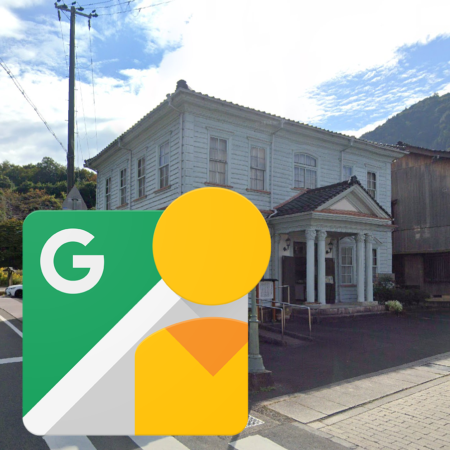 Google Map Street Vew